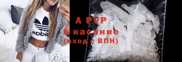 ECSTASY Армянск