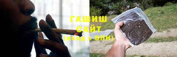ECSTASY Армянск