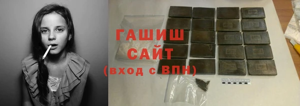 ECSTASY Армянск