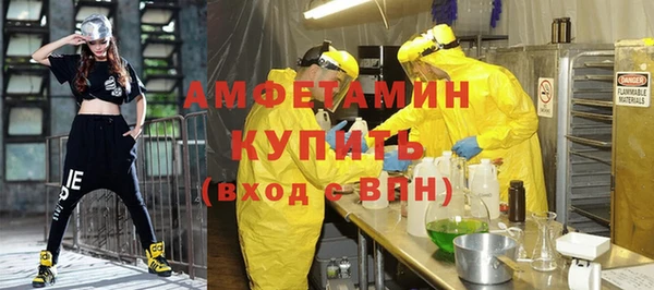 а пвп мука Алзамай