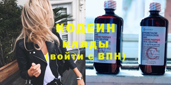 прущая мука Магас