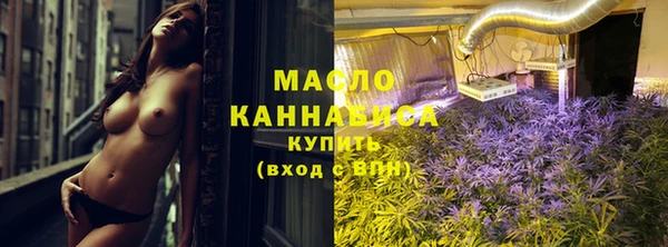 ECSTASY Армянск