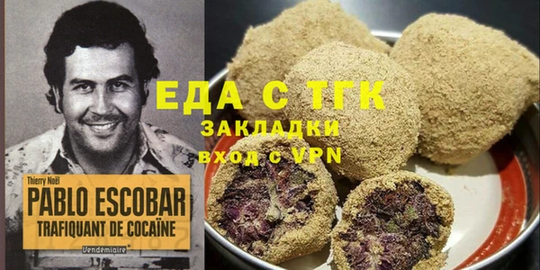 ECSTASY Армянск