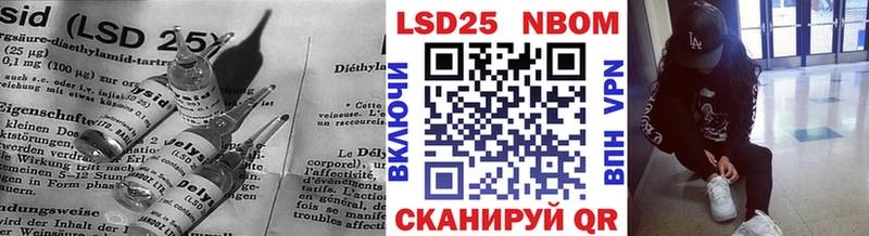 shop наркотические препараты  Фатеж  Лсд 25 экстази ecstasy 