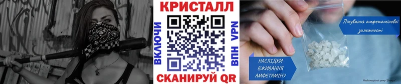 Первитин пудра  купить наркотик  kraken зеркало  Фатеж 